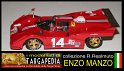 Ferrari 512 M n.14 Watkins Glen 1971 - Brumm 1.43 (2)